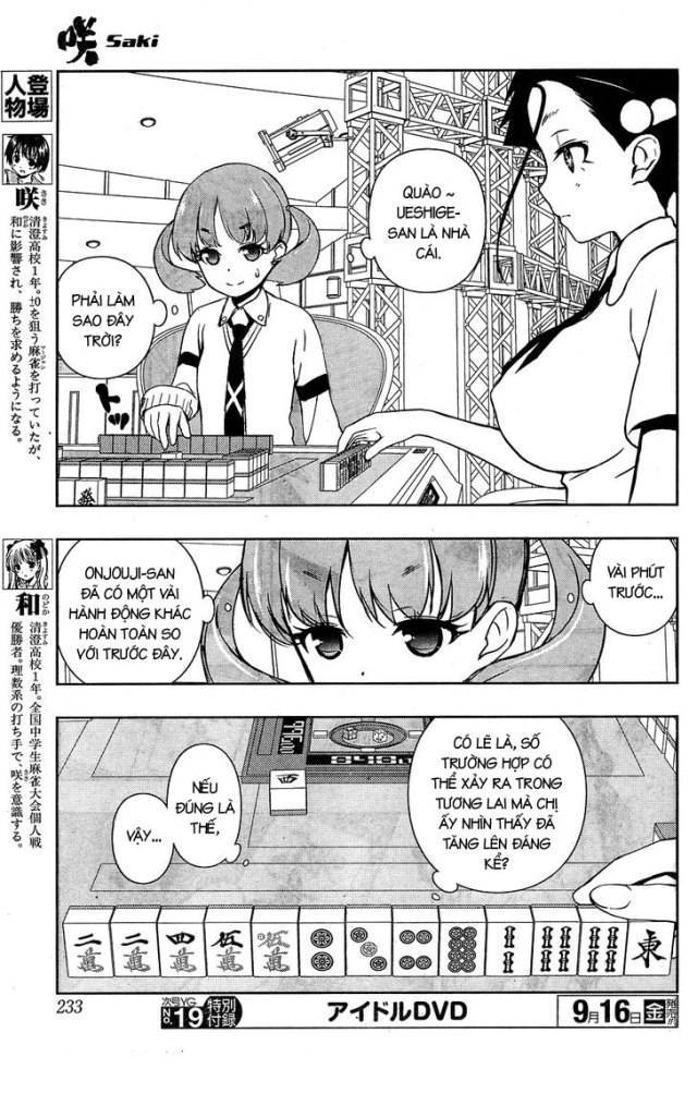 Saki Chapter 164 - Trang 2