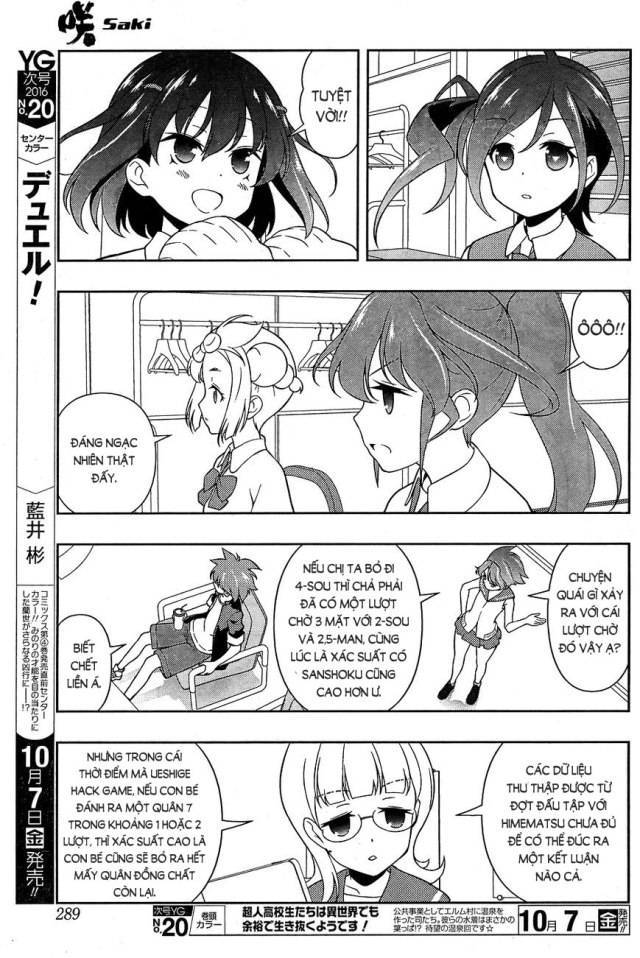 Saki Chapter 165 - Trang 2
