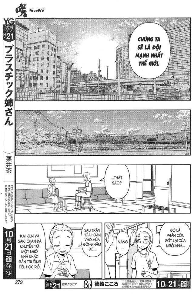 Saki Chapter 166 - Trang 2