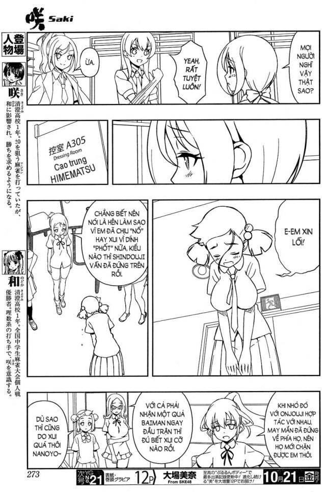 Saki Chapter 166 - Trang 2