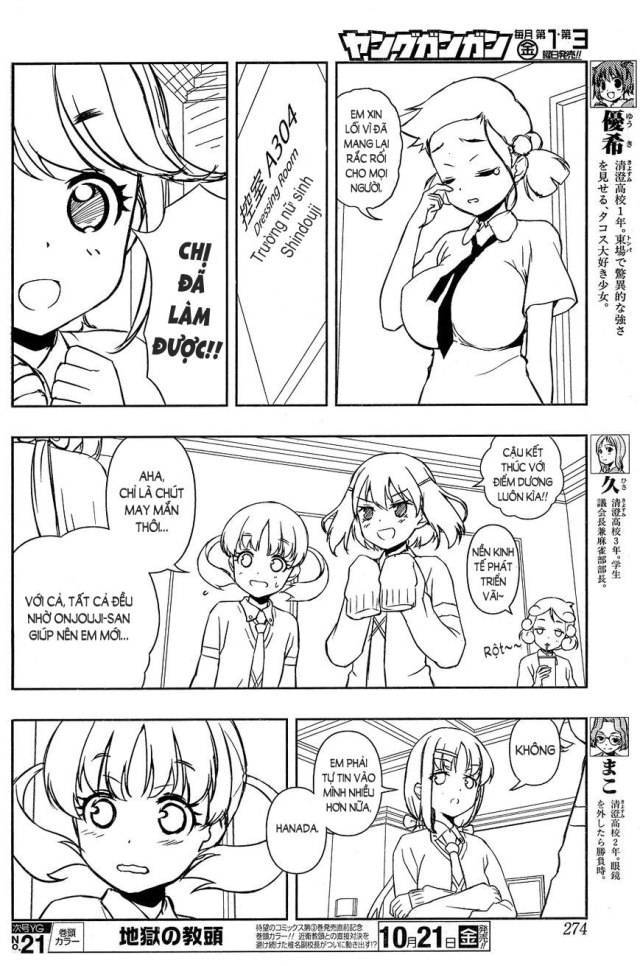 Saki Chapter 166 - Trang 2