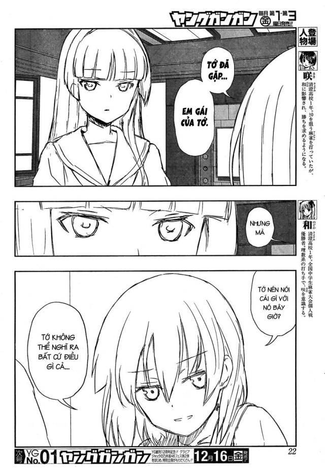 Saki Chapter 167 - Trang 2