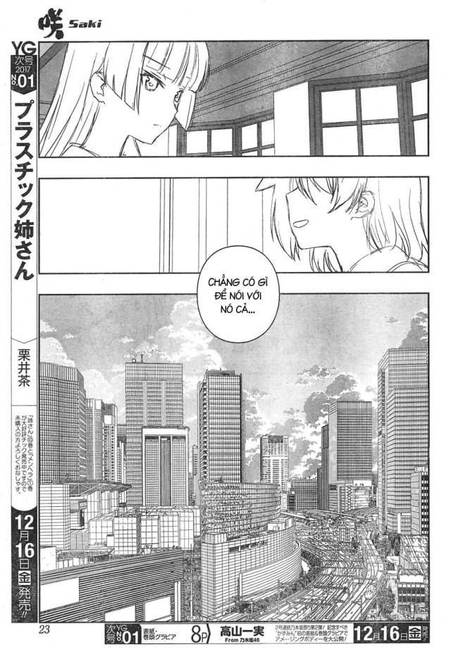 Saki Chapter 167 - Trang 2