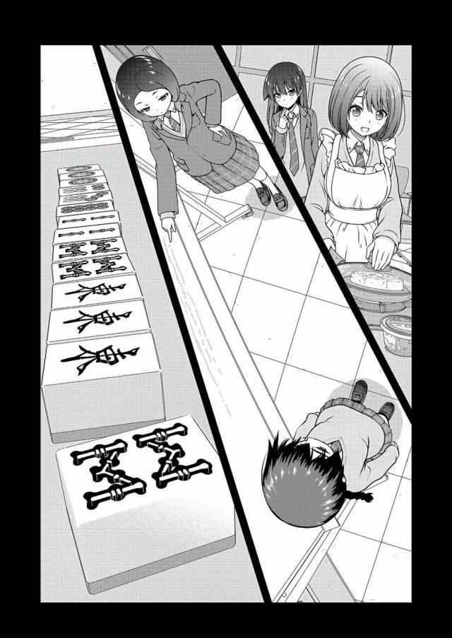 Saki Chapter 171 - Trang 2
