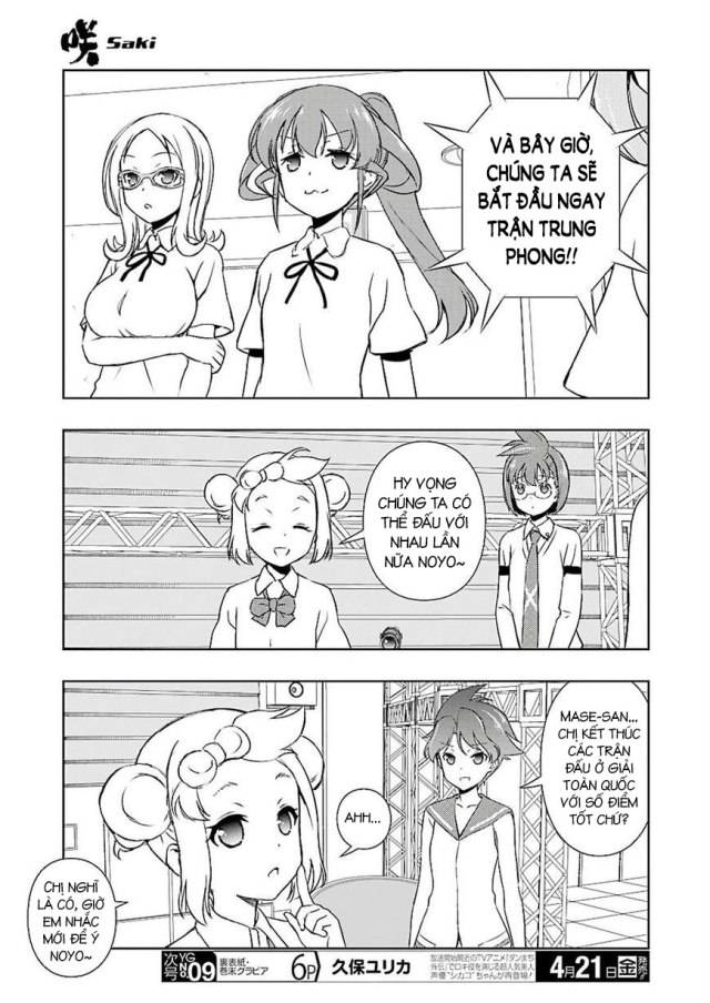 Saki Chapter 173 - Trang 2