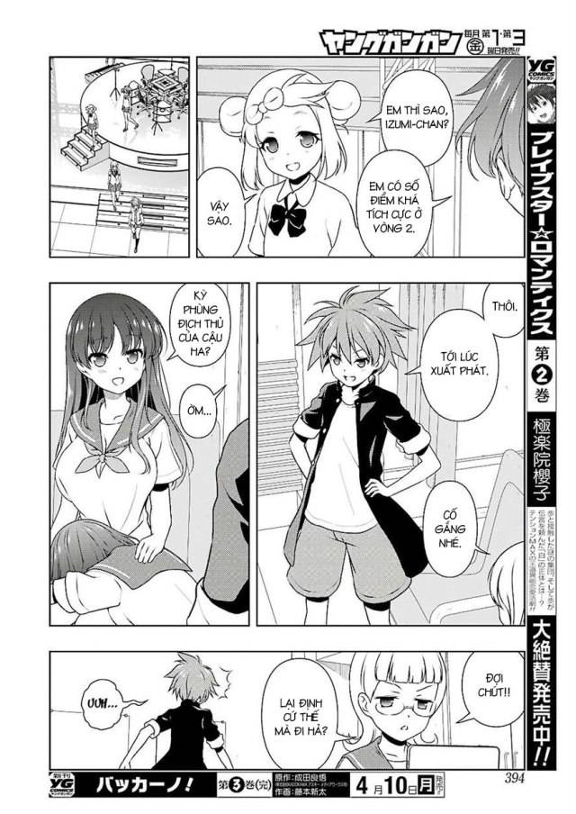 Saki Chapter 173 - Trang 2