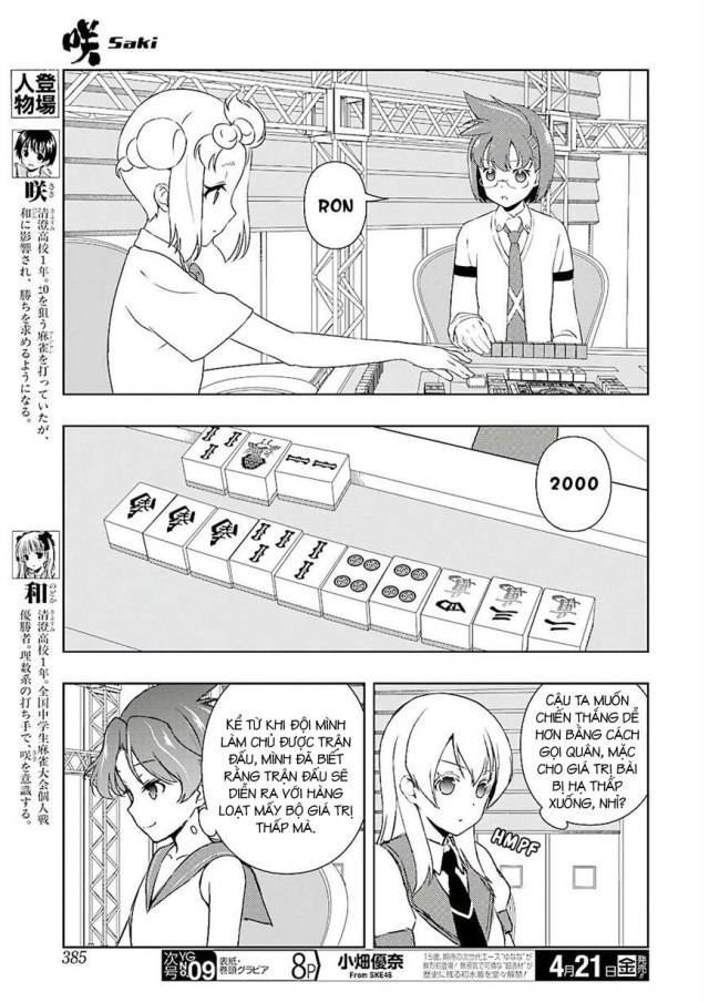 Saki Chapter 173 - Trang 2