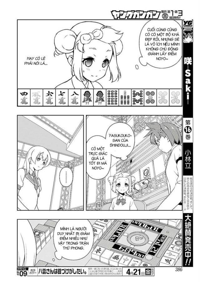 Saki Chapter 173 - Trang 2