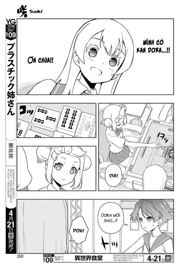 Saki Chapter 173 - Trang 2