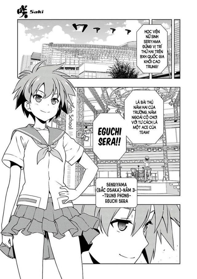 Saki Chapter 174 - Trang 2