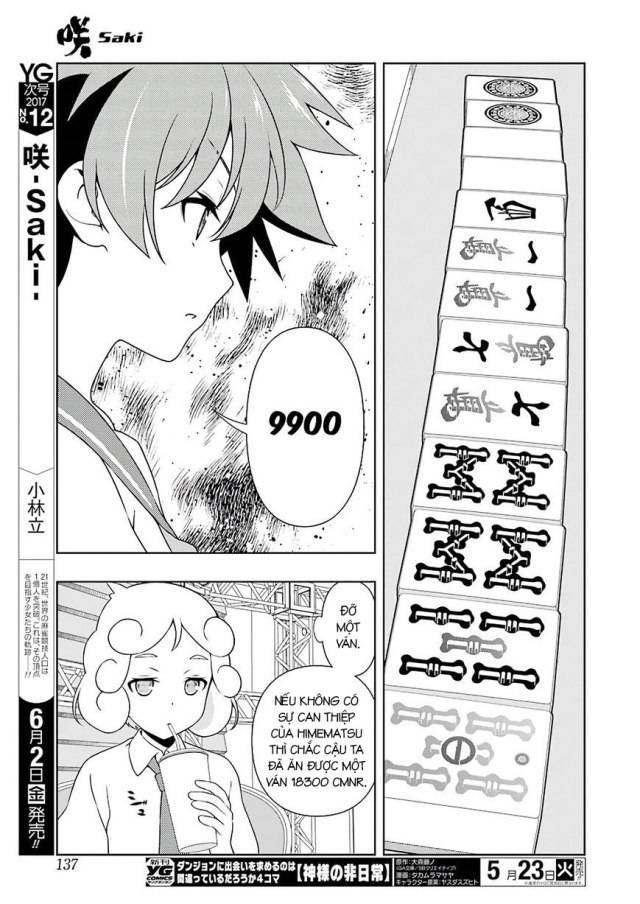 Saki Chapter 175 - Trang 2