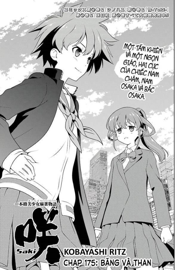 Saki Chapter 175 - Trang 2