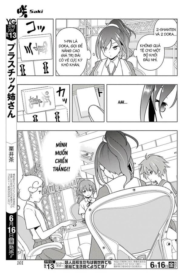 Saki Chapter 176 - Trang 2