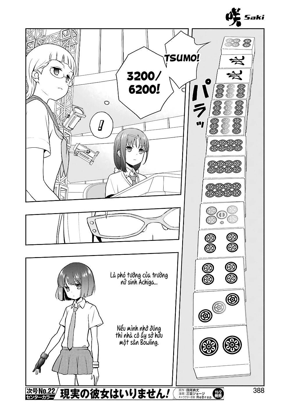 Saki Chapter 181 - Trang 2