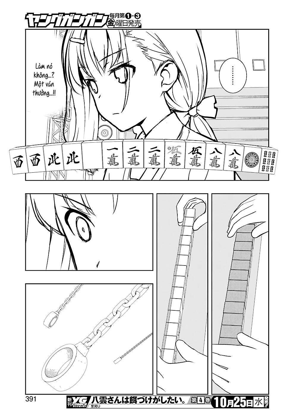 Saki Chapter 181 - Trang 2