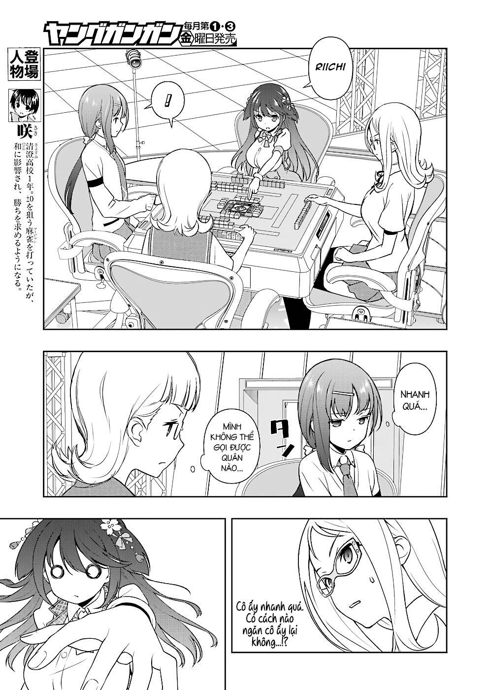 Saki Chapter 181 - Trang 2