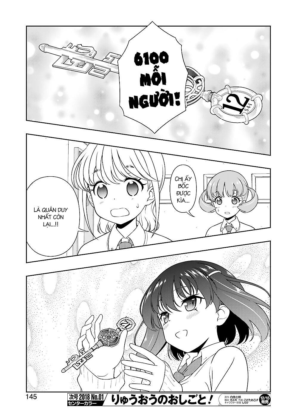 Saki Chapter 182 - Trang 2