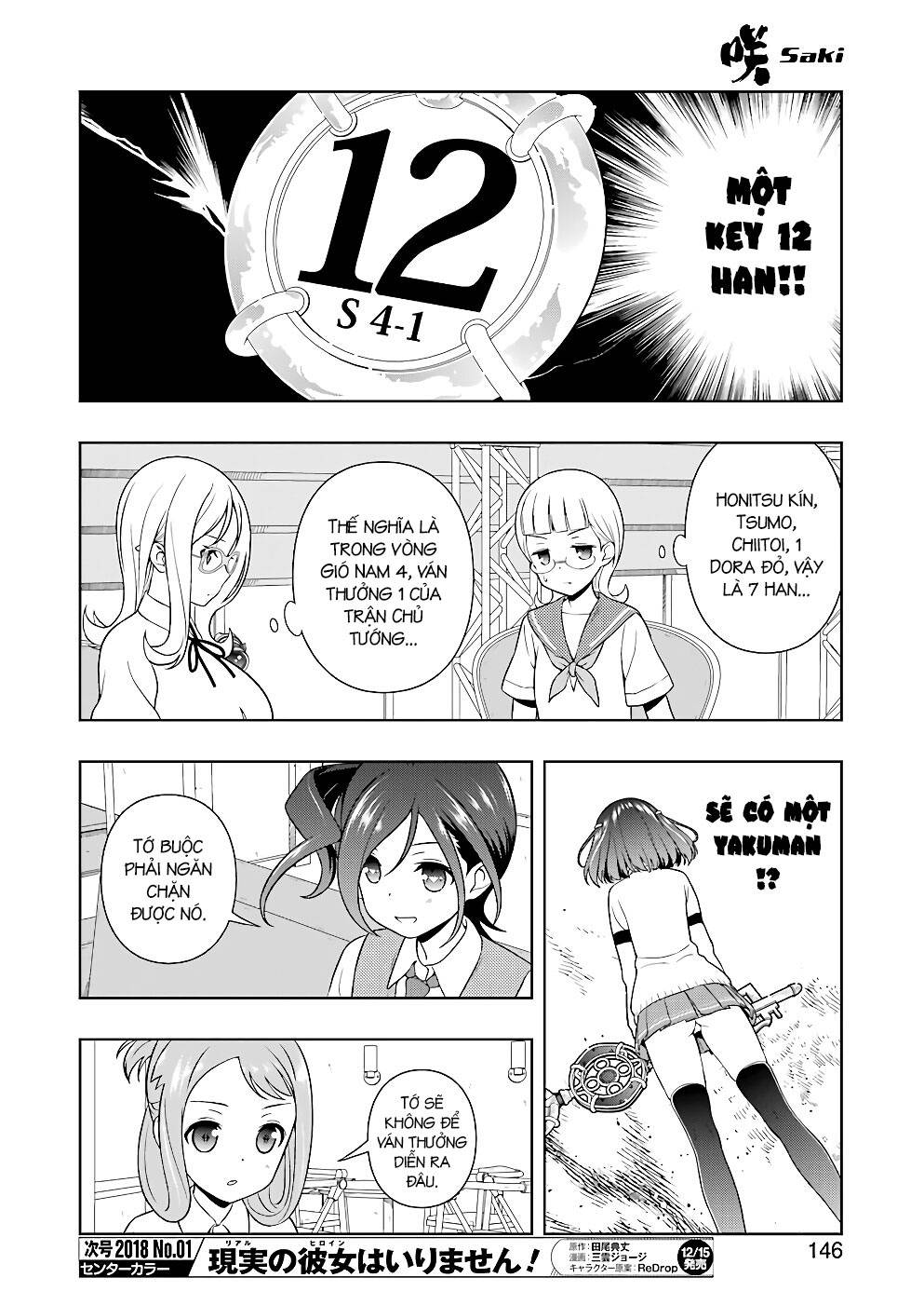 Saki Chapter 182 - Trang 2