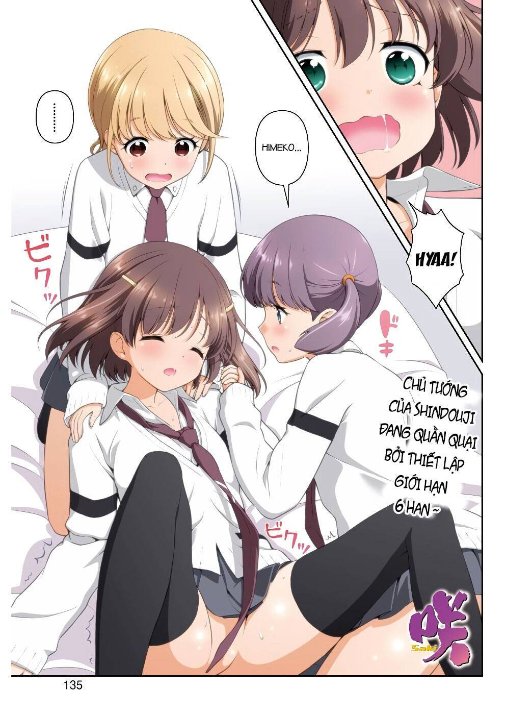 Saki Chapter 182 - Trang 2