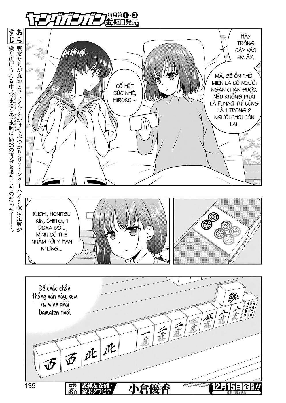 Saki Chapter 182 - Trang 2