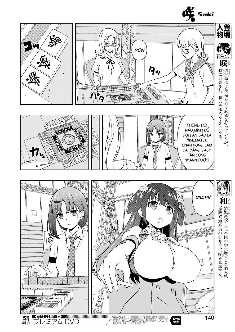 Saki Chapter 182 - Trang 2
