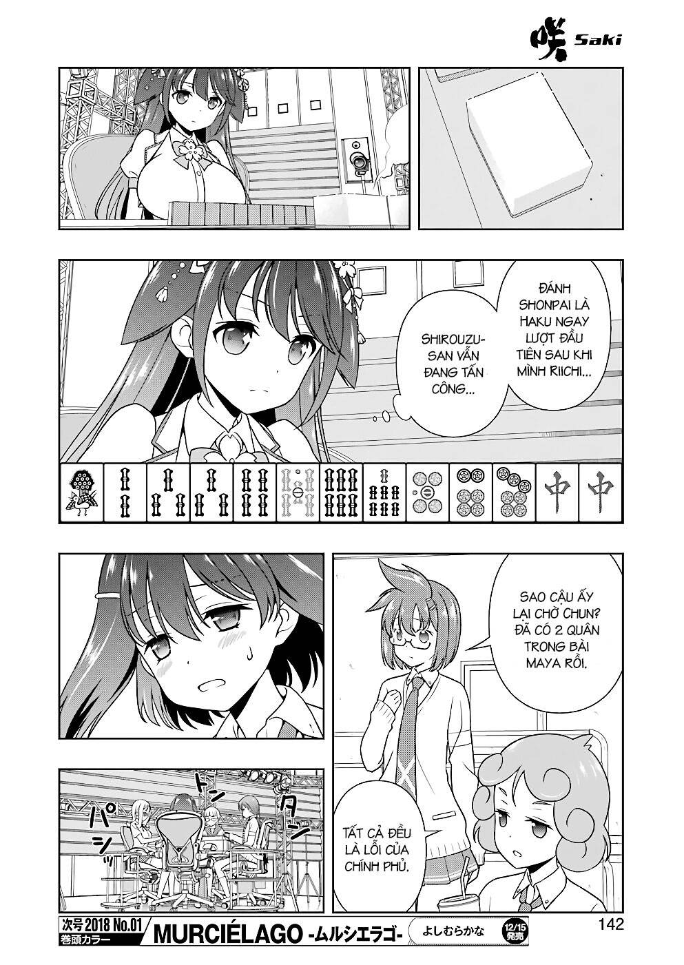 Saki Chapter 182 - Trang 2