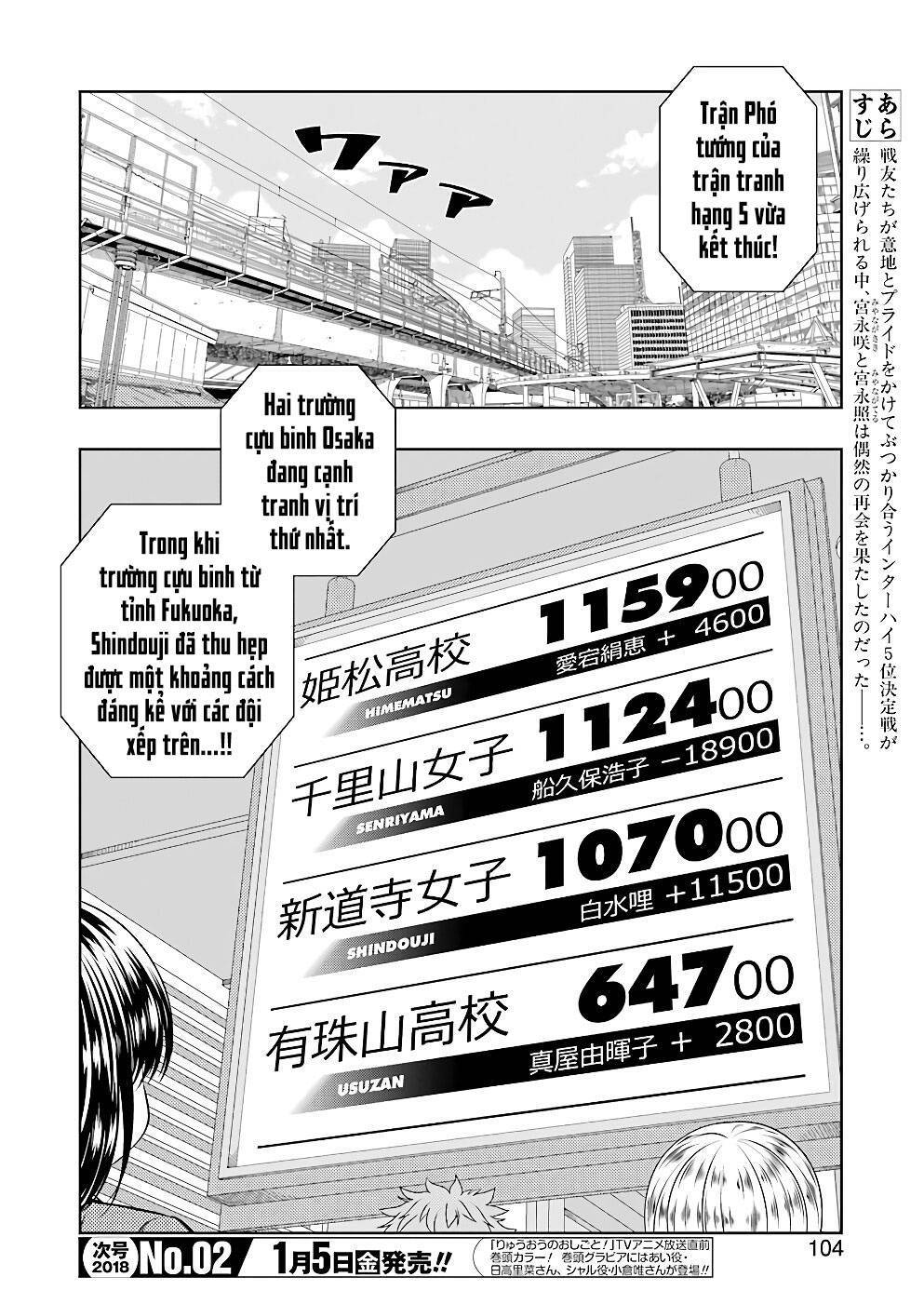 Saki Chapter 183 - Trang 2