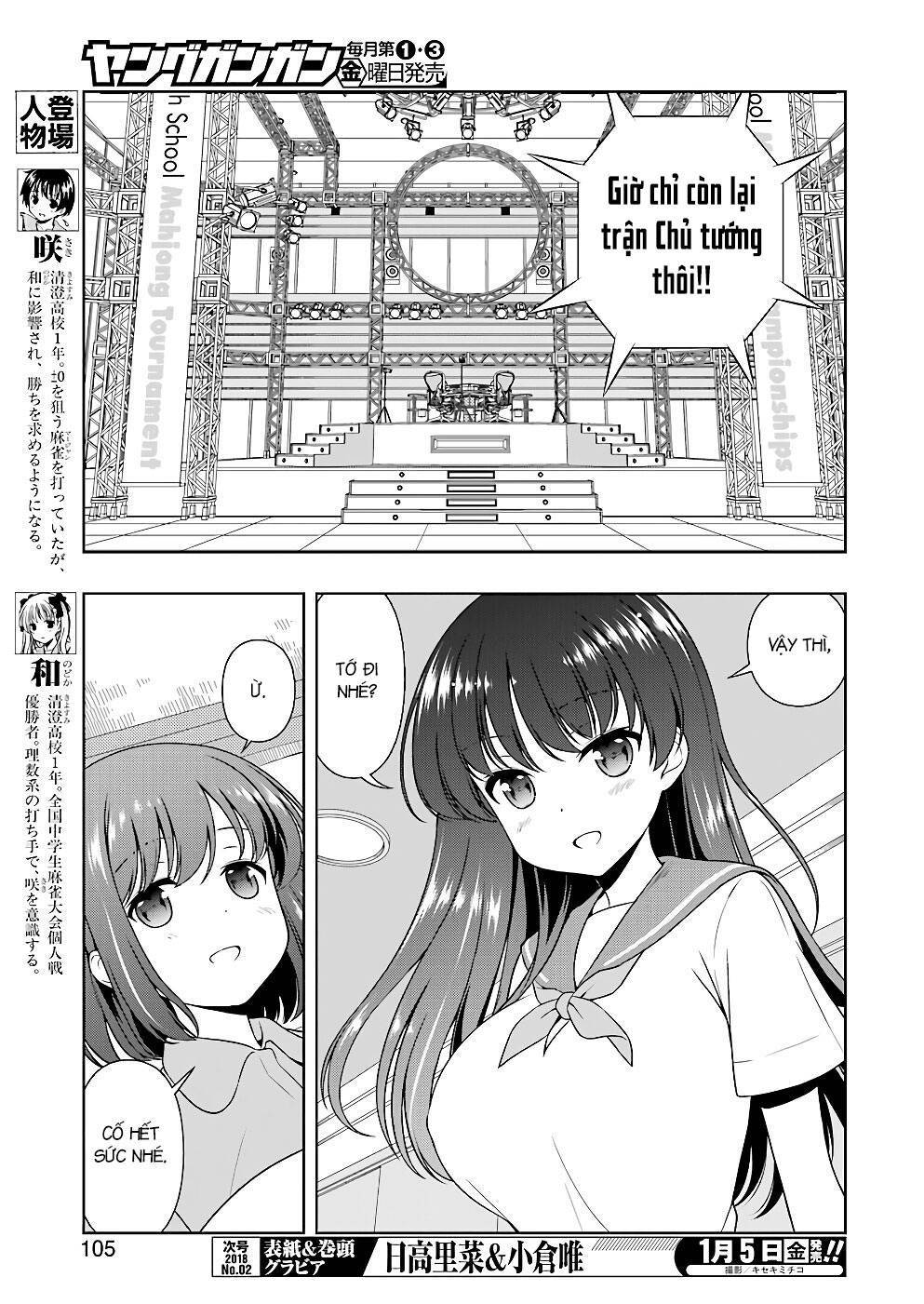 Saki Chapter 183 - Trang 2