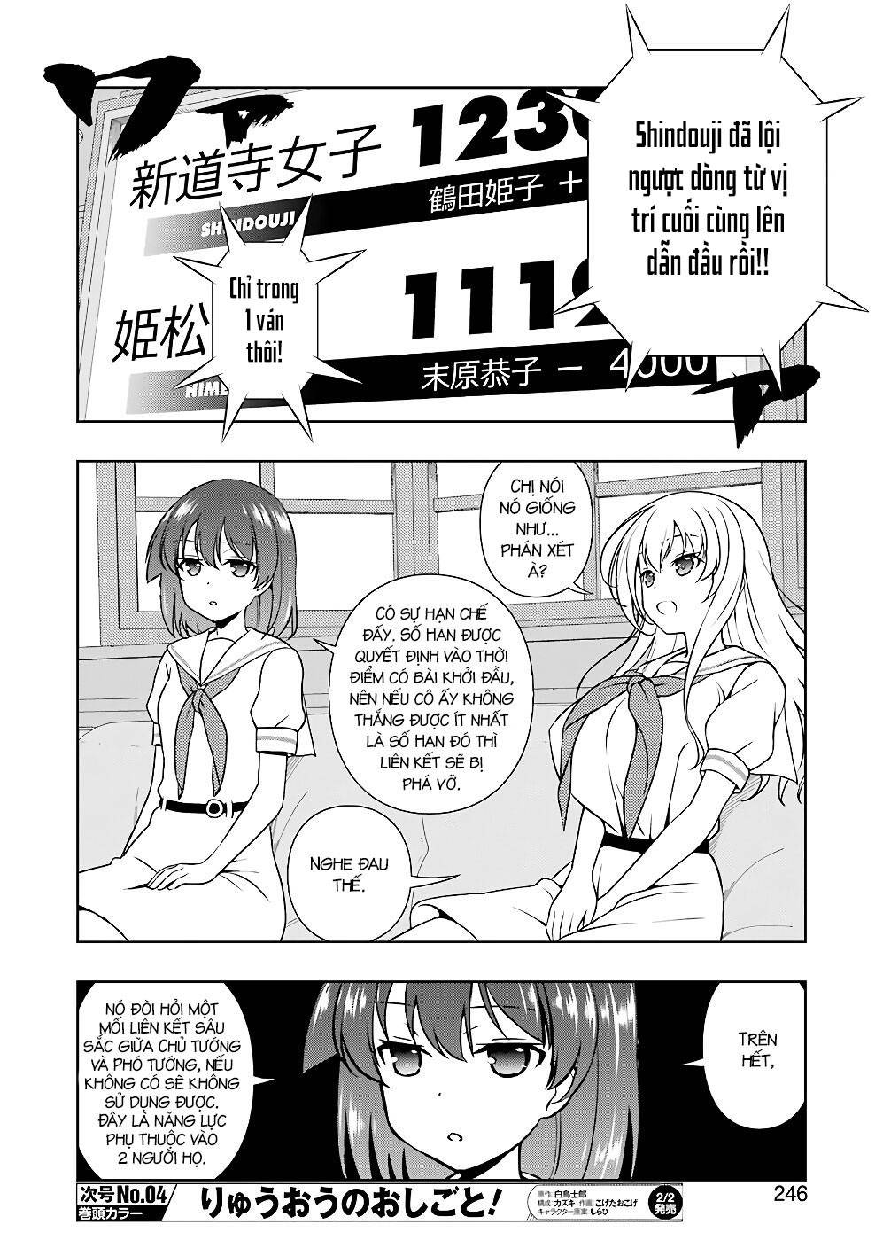 Saki Chapter 184 - Trang 2