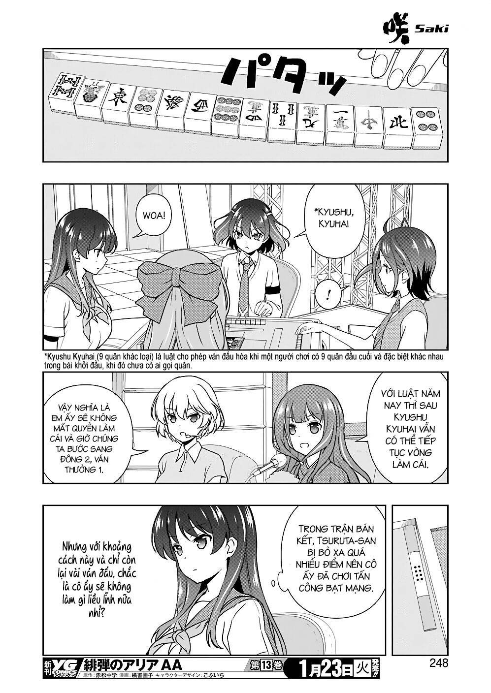 Saki Chapter 184 - Trang 2