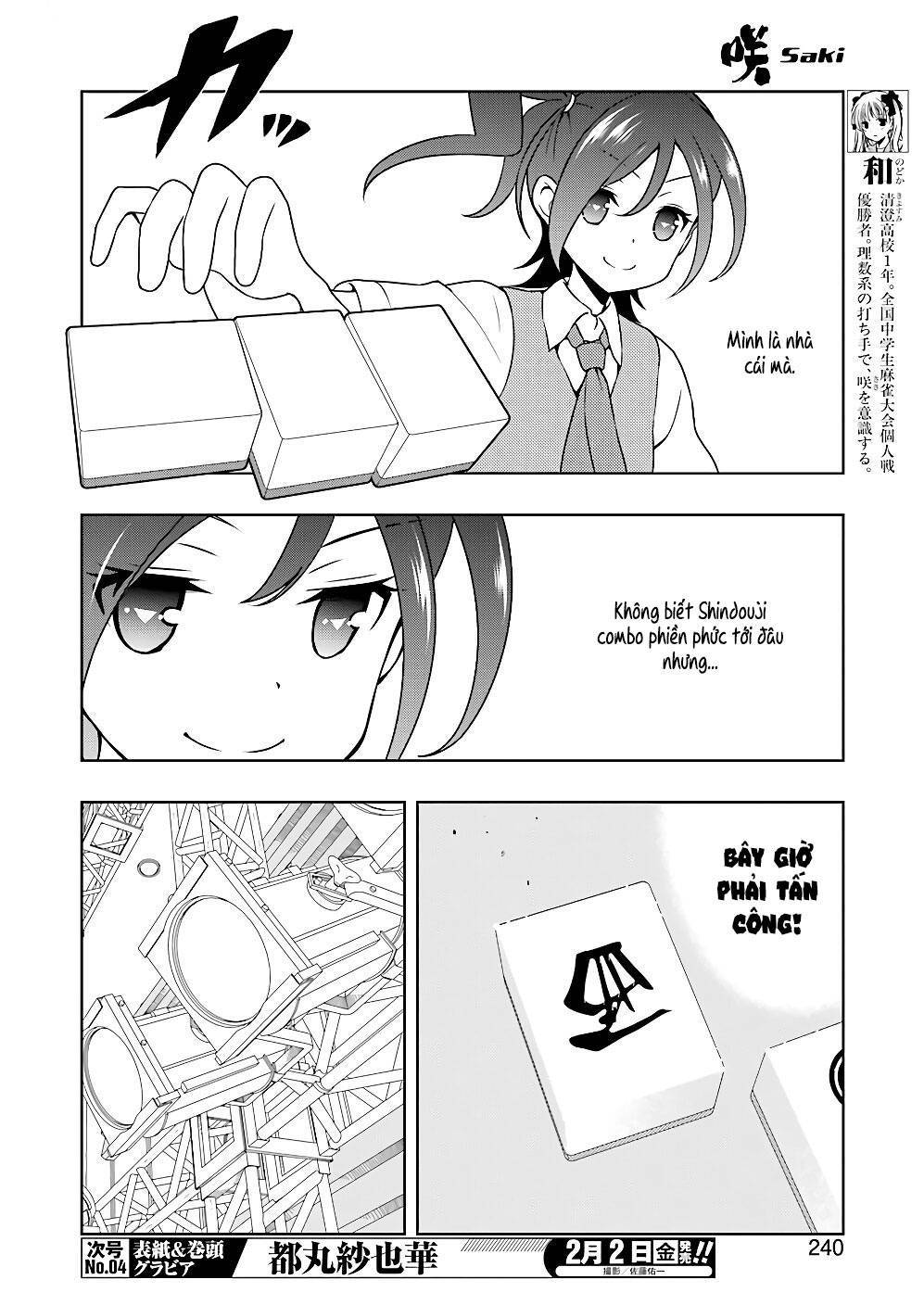 Saki Chapter 184 - Trang 2