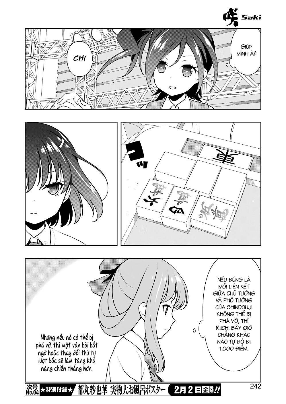 Saki Chapter 184 - Trang 2