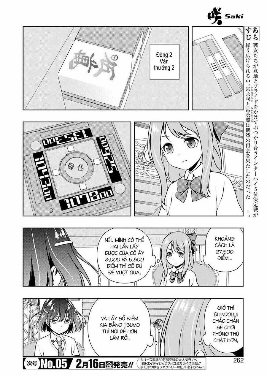 Saki Chapter 185 - Trang 2