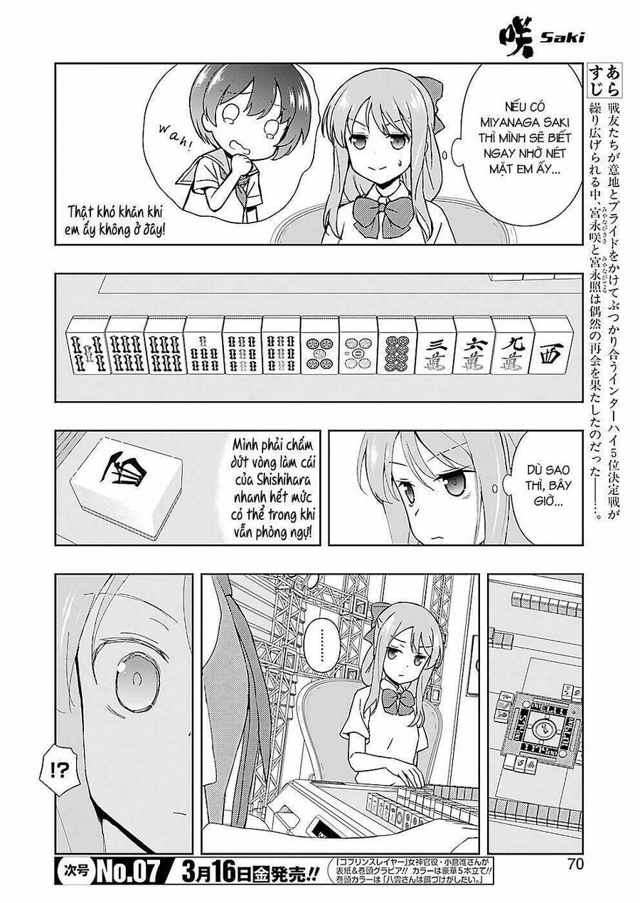 Saki Chapter 186 - Trang 2