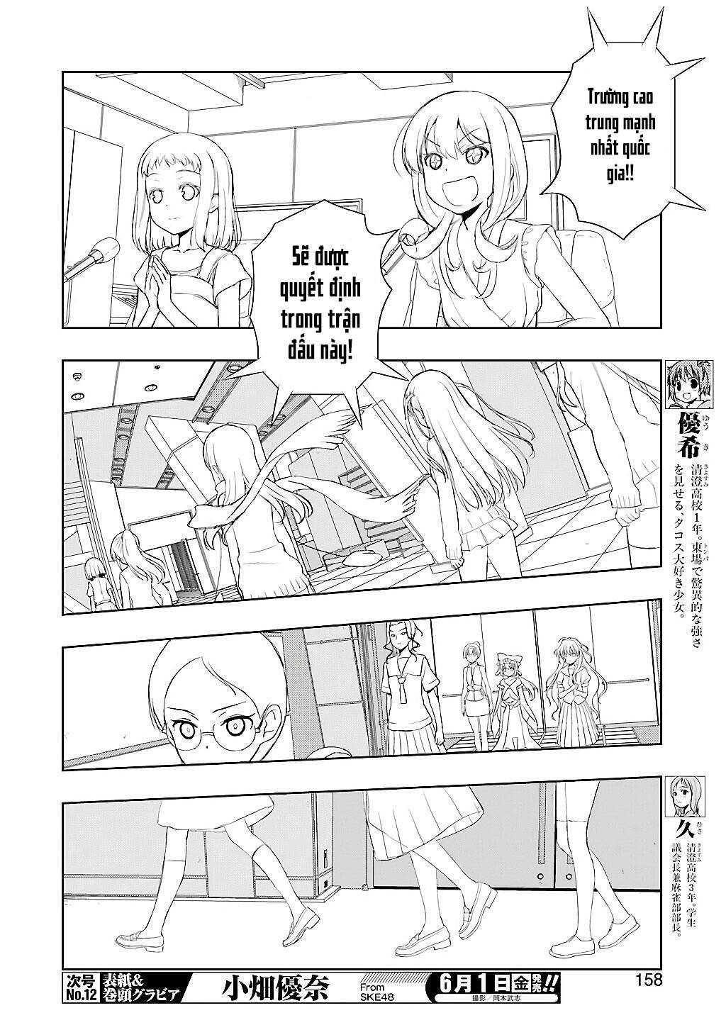 Saki Chapter 190 - Trang 2