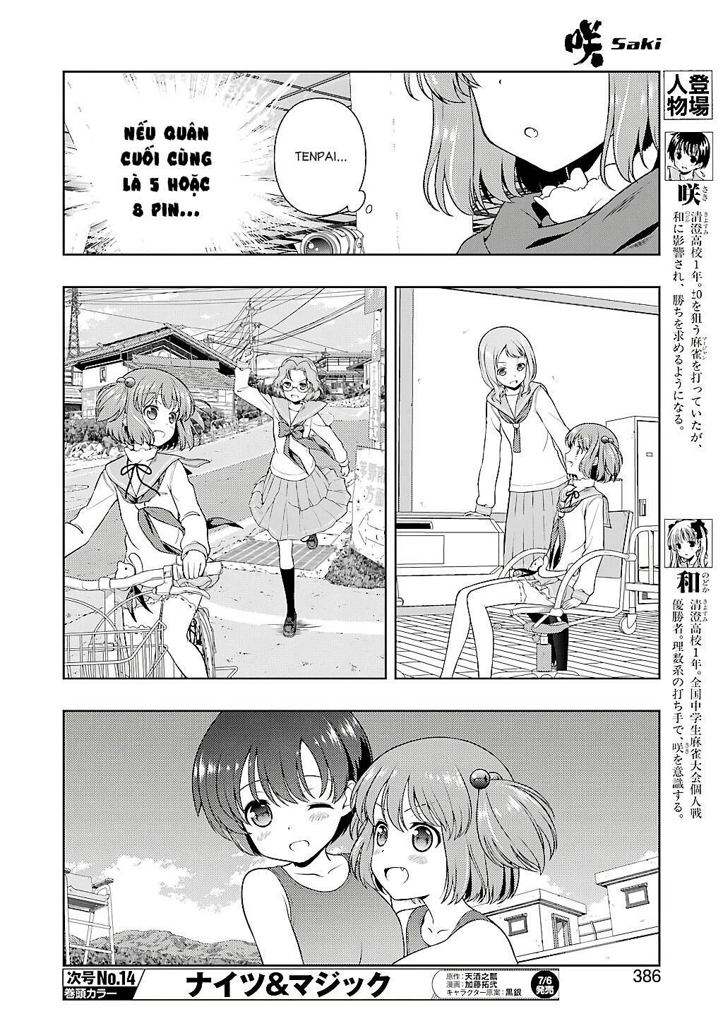 Saki Chapter 191 - Trang 2