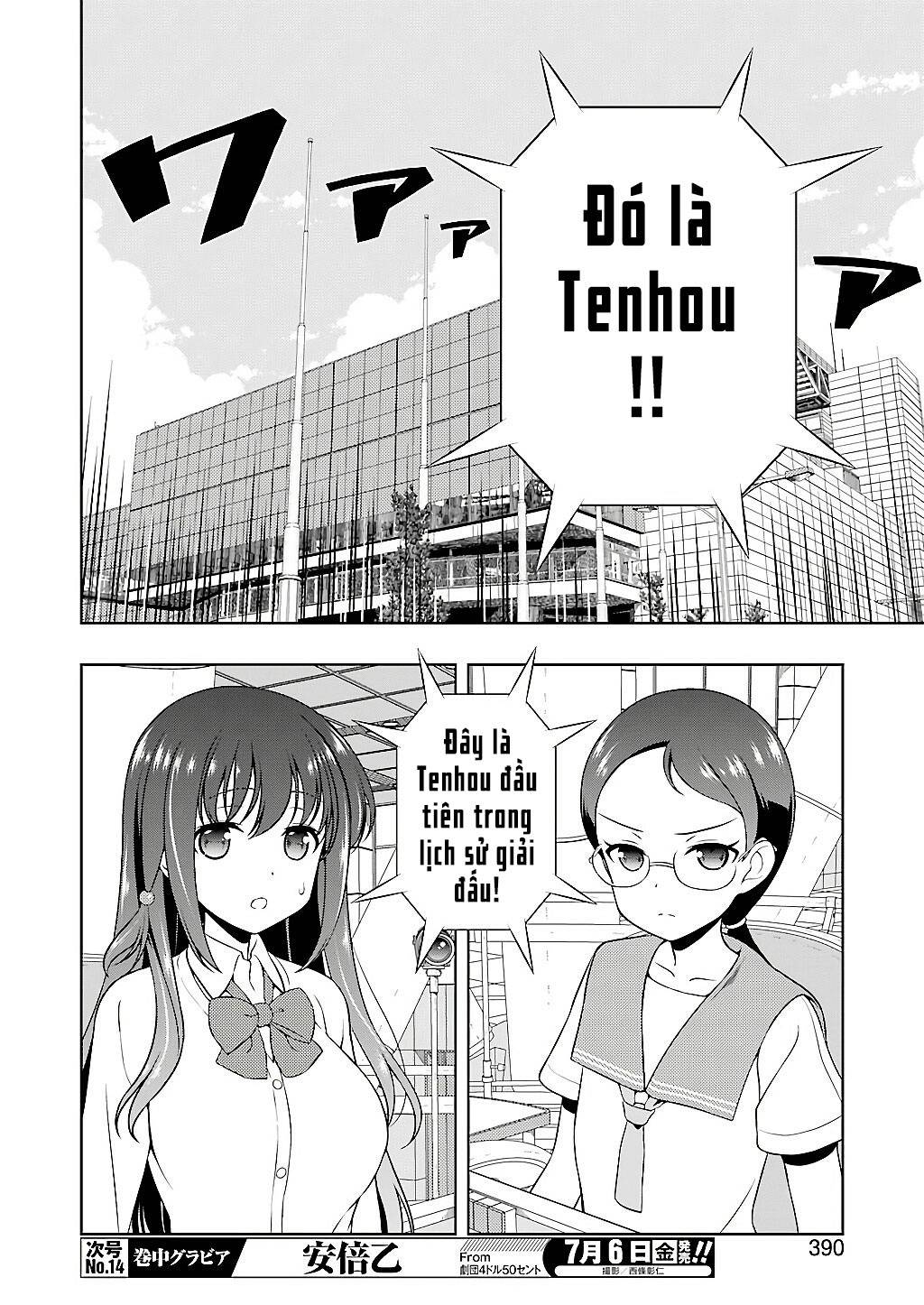 Saki Chapter 191 - Trang 2