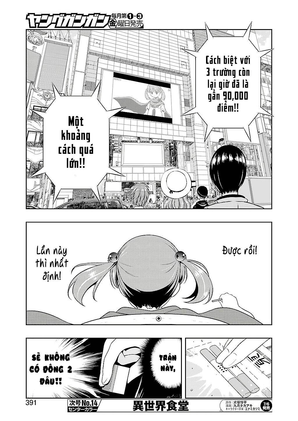 Saki Chapter 191 - Trang 2