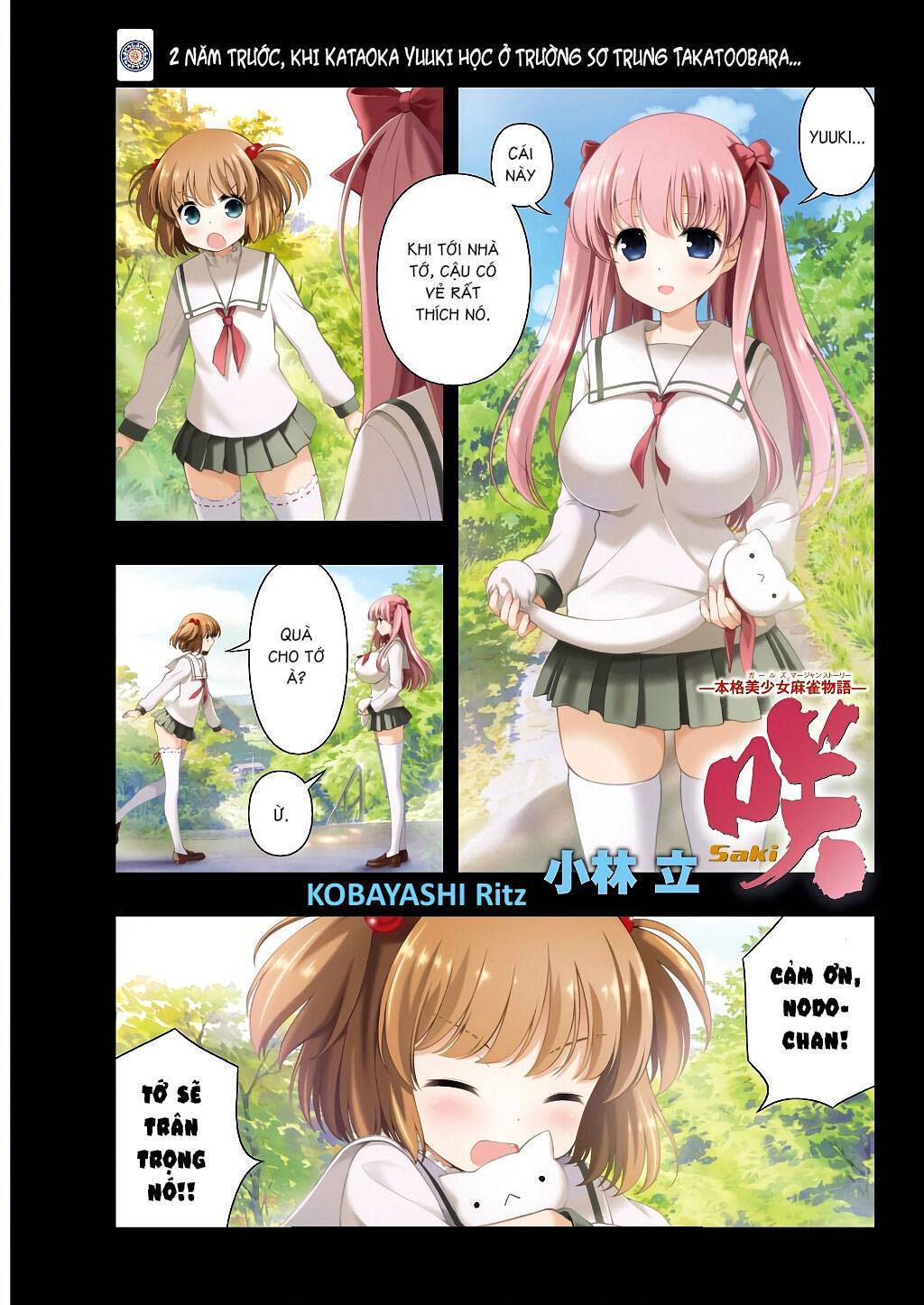 Saki Chapter 191 - Trang 2