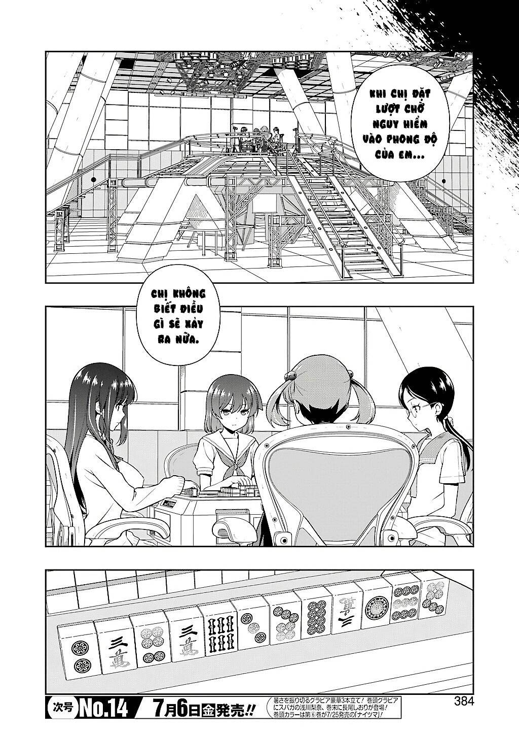 Saki Chapter 191 - Trang 2