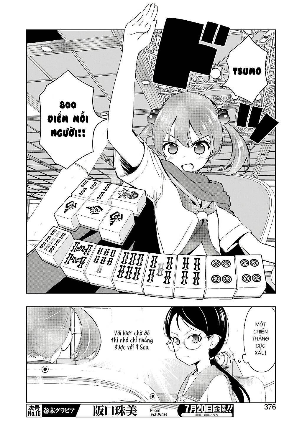 Saki Chapter 192 - Trang 2
