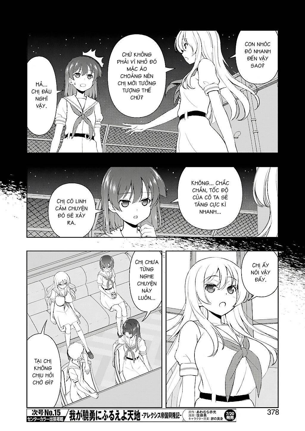 Saki Chapter 192 - Trang 2