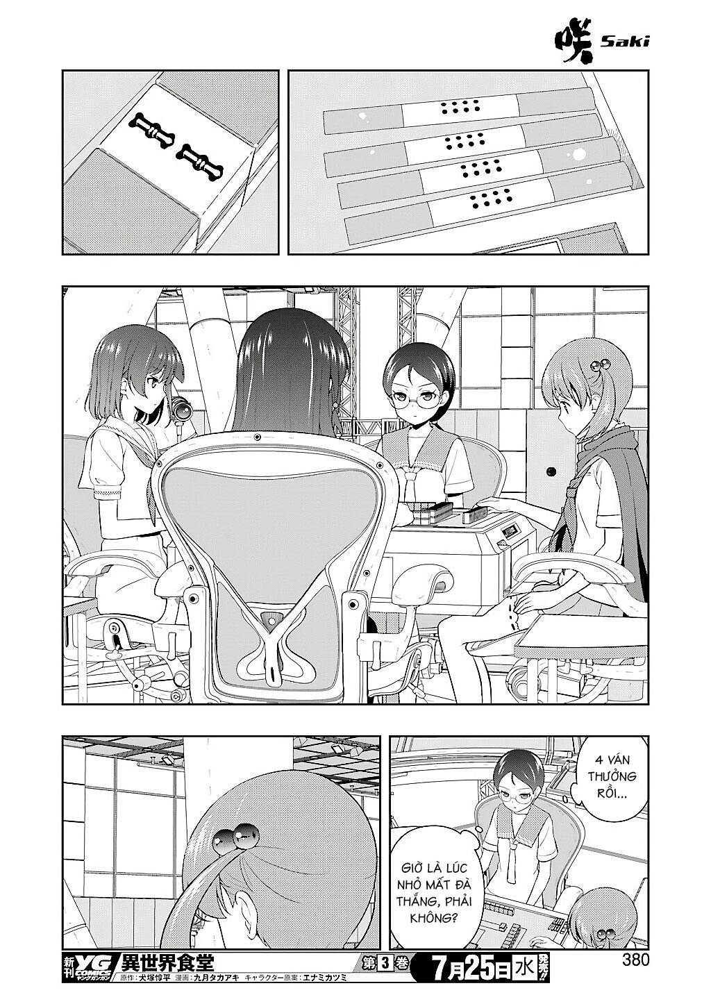 Saki Chapter 192 - Trang 2