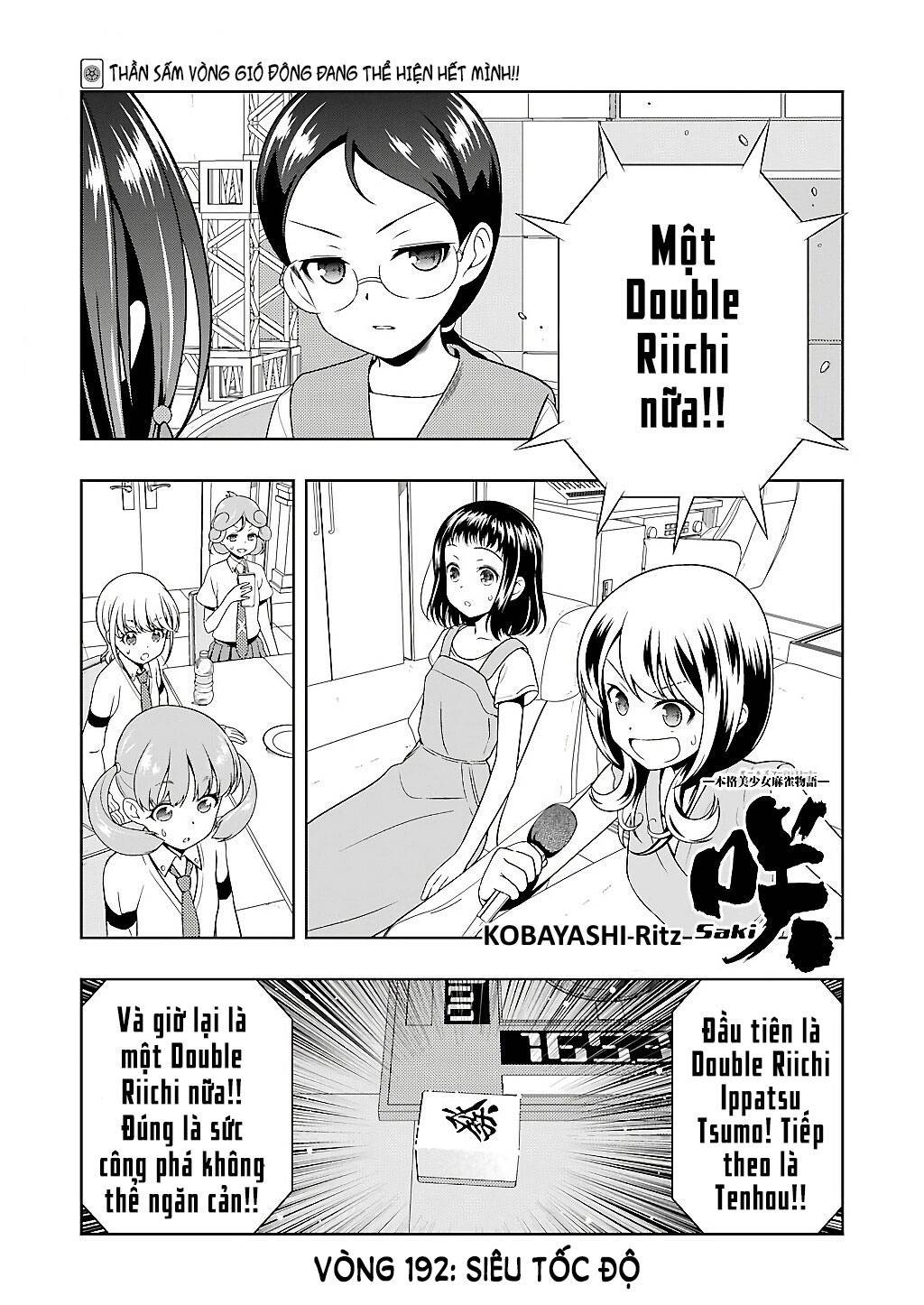 Saki Chapter 192 - Trang 2
