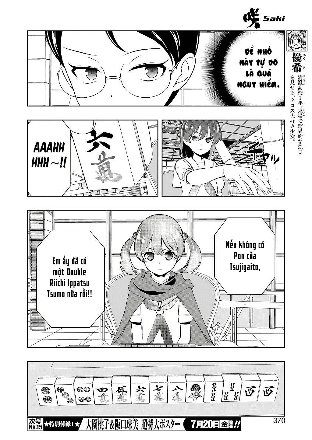 Saki Chapter 192 - Trang 2