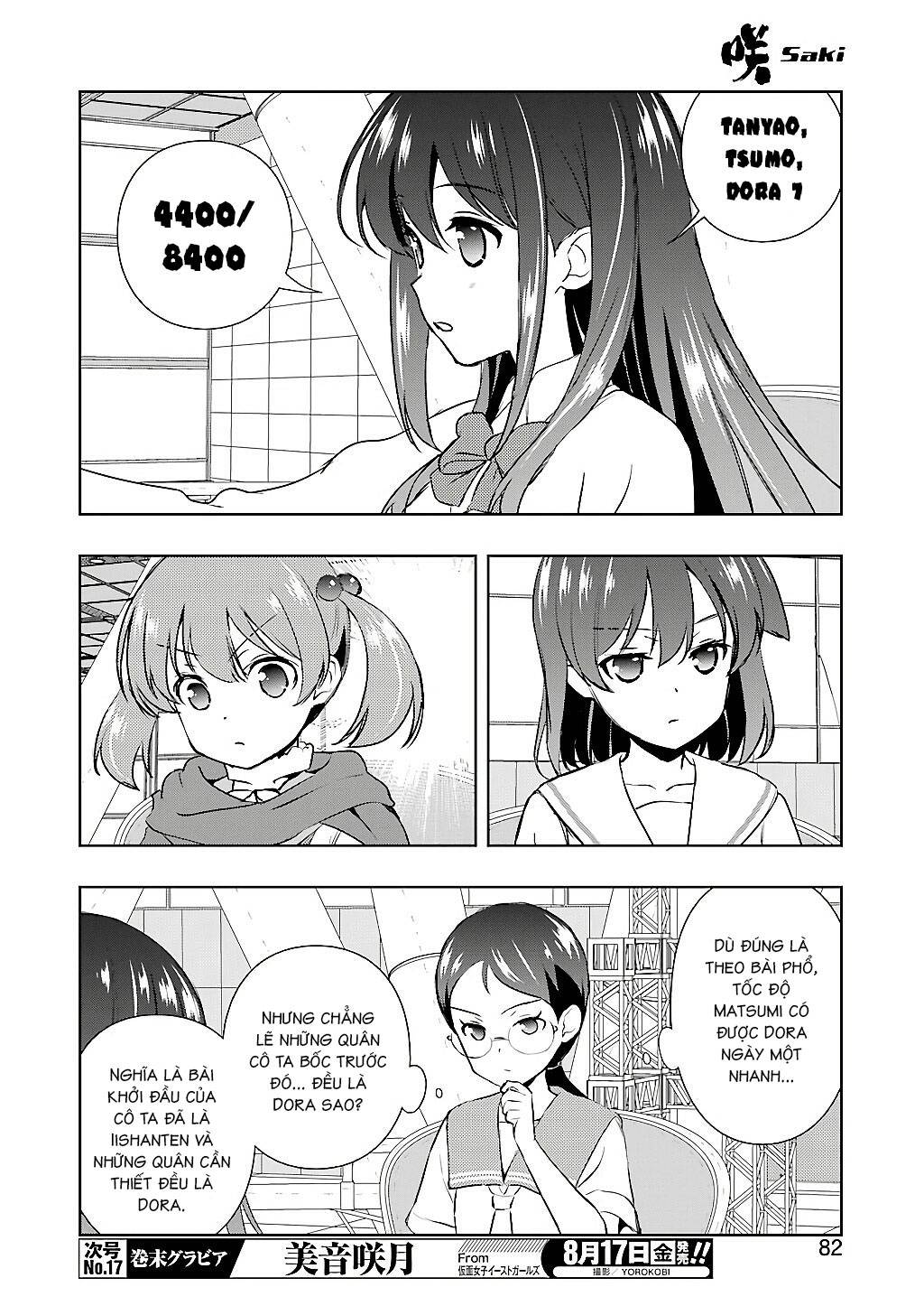 Saki Chapter 193 - Trang 2