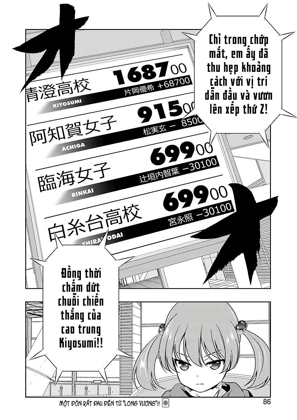 Saki Chapter 193 - Trang 2