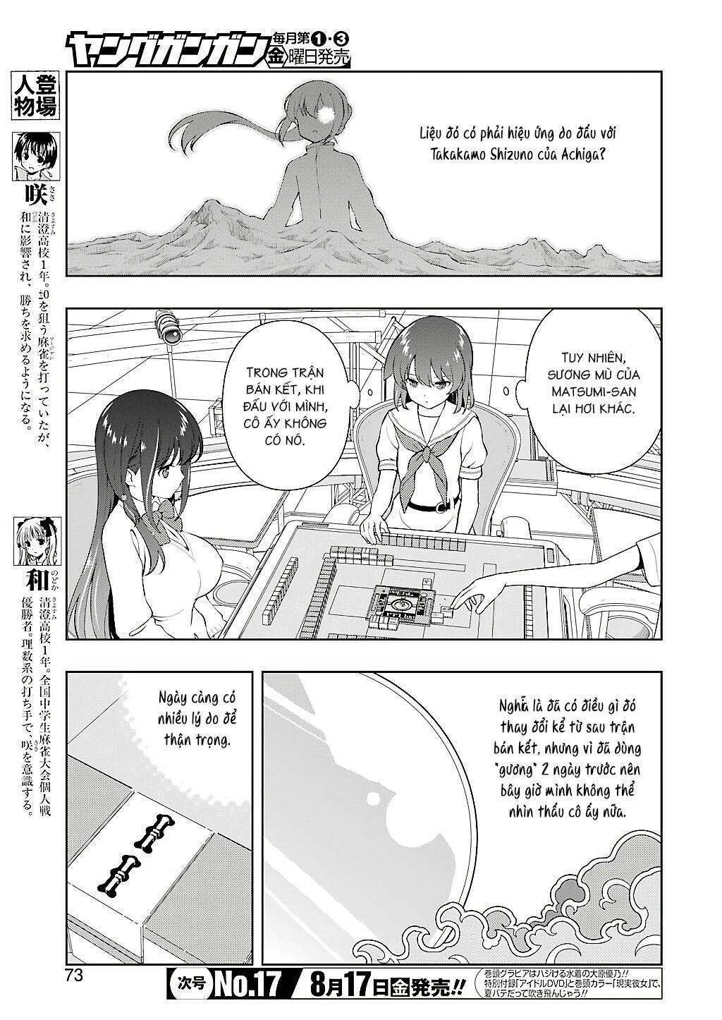 Saki Chapter 193 - Trang 2