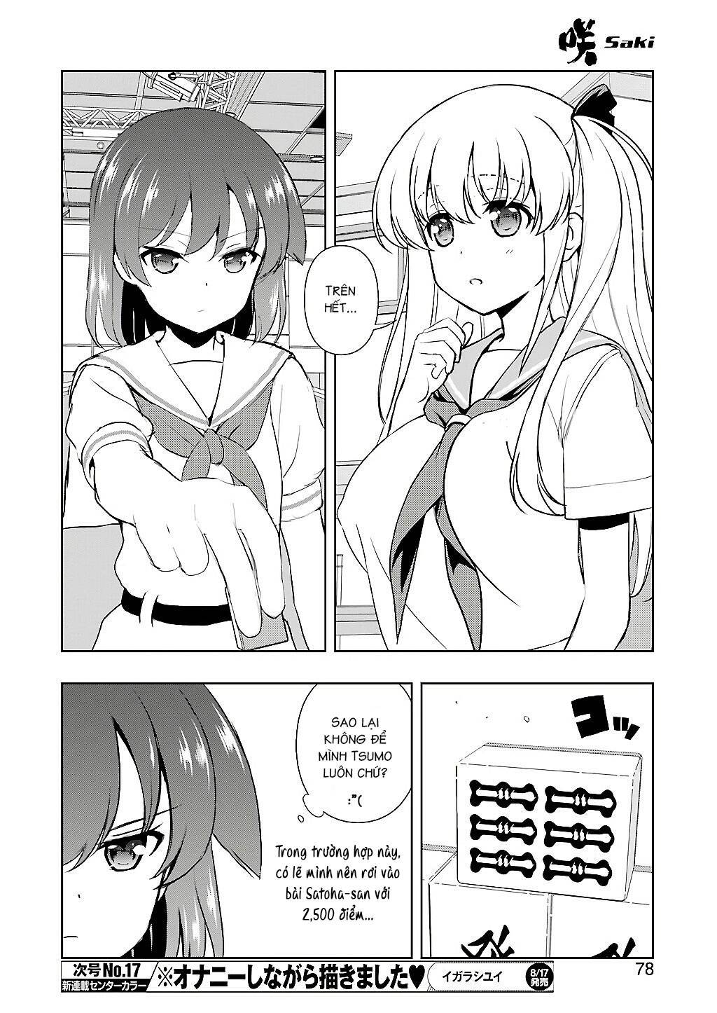 Saki Chapter 193 - Trang 2