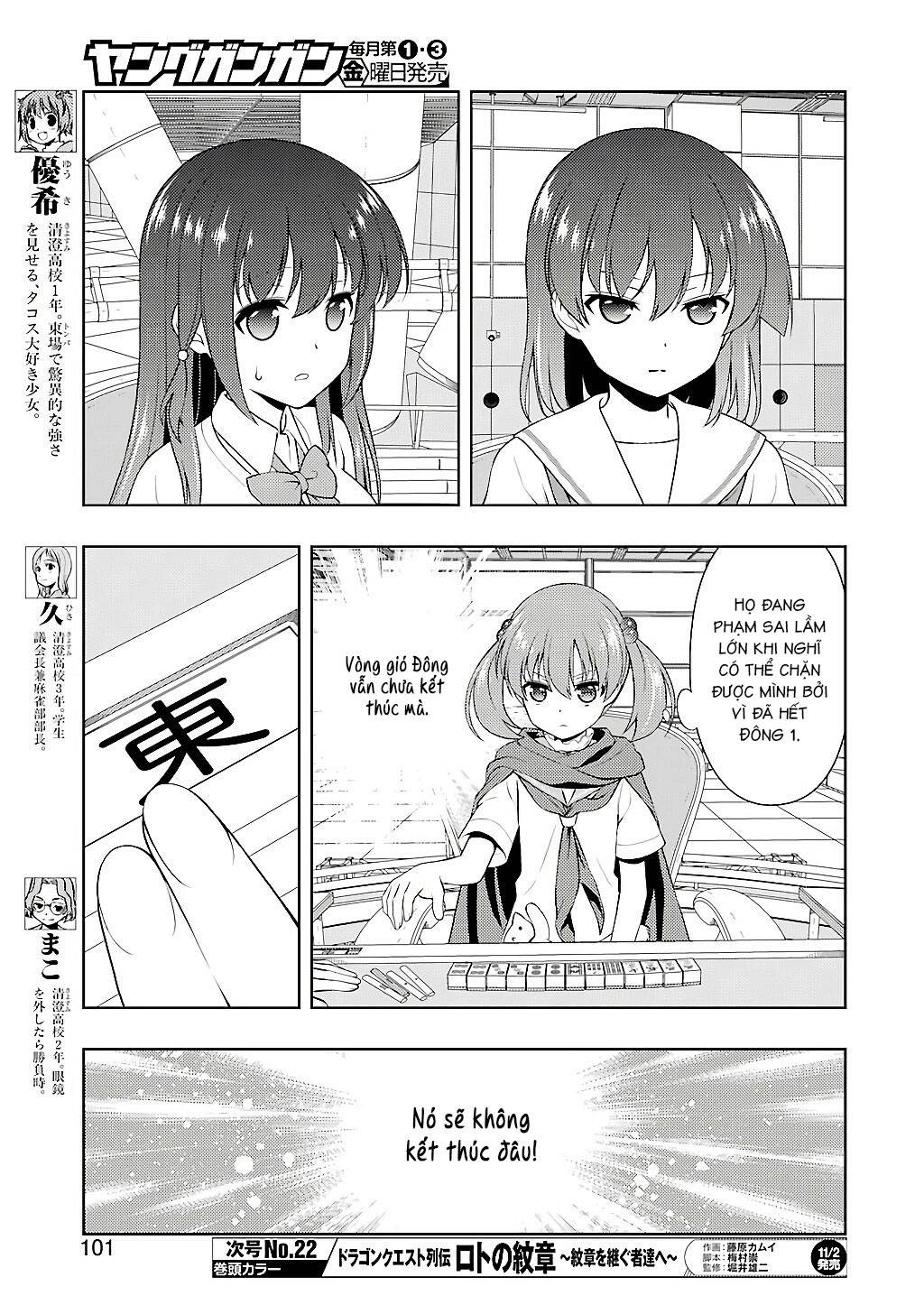 Saki Chapter 194 - Trang 2